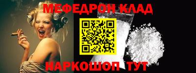 экстази Бугуруслан