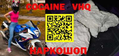 гашик Бузулук