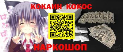 экстази Бугуруслан