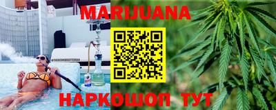 гашик Бузулук