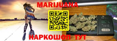 экстази Бугуруслан