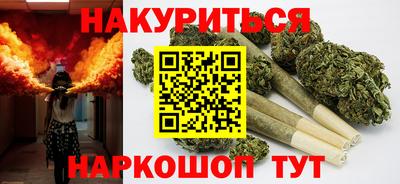 гашик Бузулук