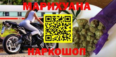 экстази Бугуруслан
