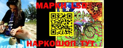 гашик Бузулук