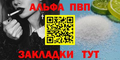 экстази Бугуруслан