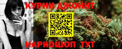 гашик Бузулук