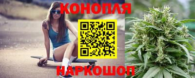 таблы Будённовск