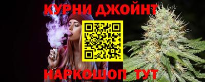 таблы Будённовск