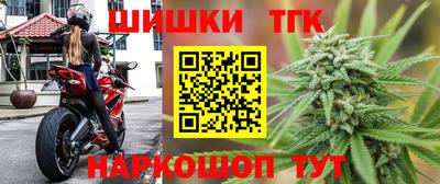 экстази Бугуруслан