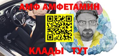 экстази Бугуруслан