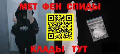 гашик Бузулук