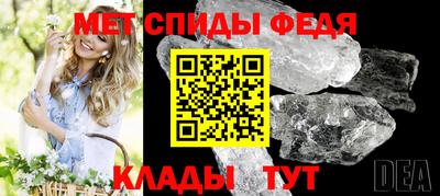 экстази Бугуруслан