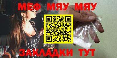 экстази Бугуруслан